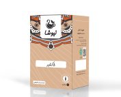 خاکشير نيوشا