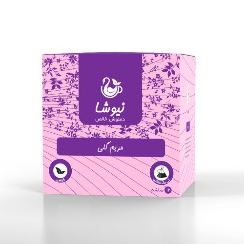 دمنوش مريم گلي نيوشا